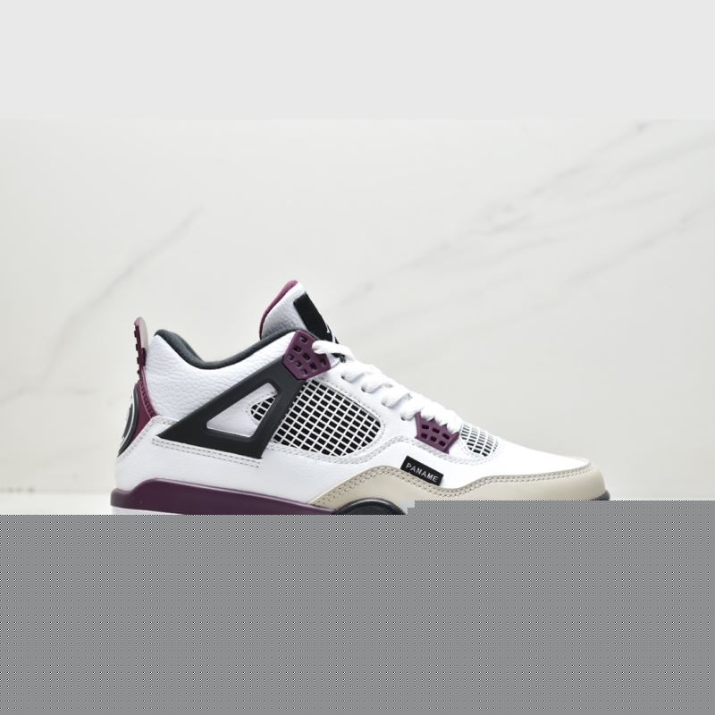 Nike Jordan